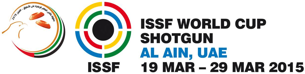 logo issf world cup in al ein/vereinigte arabische emirate